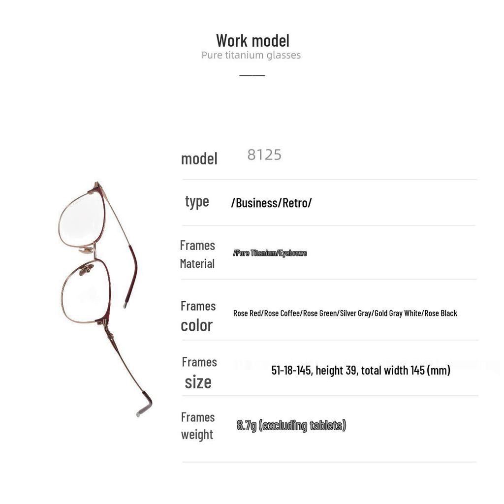 Women's Fashionable Pure Titanium Myopia Glasses Frame, Thin Eyebrow Design - Fits Prescription Lenses, Style 8125
