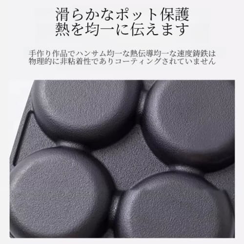 4-Hole Round Non-Stick Egg Pan, Pancake Plate, Gas and Induction Compatible, Breakfast Pan with Wooden Handle, Divided Divider, Removable Handle, Easy