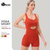 Women's High-End Seamless Yoga Bodysuit - Anti-Exposure, Cross-Border Fit