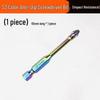 Industrial Grade S3 Non-slip Shockproof Magnetic Phillips Bit Screwdriver for Electric & Air Drills