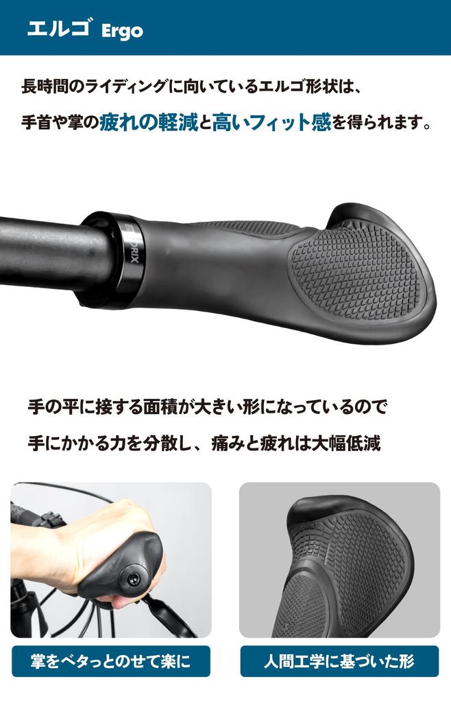 GORIX Ergo Bicycle Grips for Cross Bikes and Black Handlebar Grips with Shock Absorption and Black X for Bicycles and Cycles MTB, (GQZ556), Lock-On