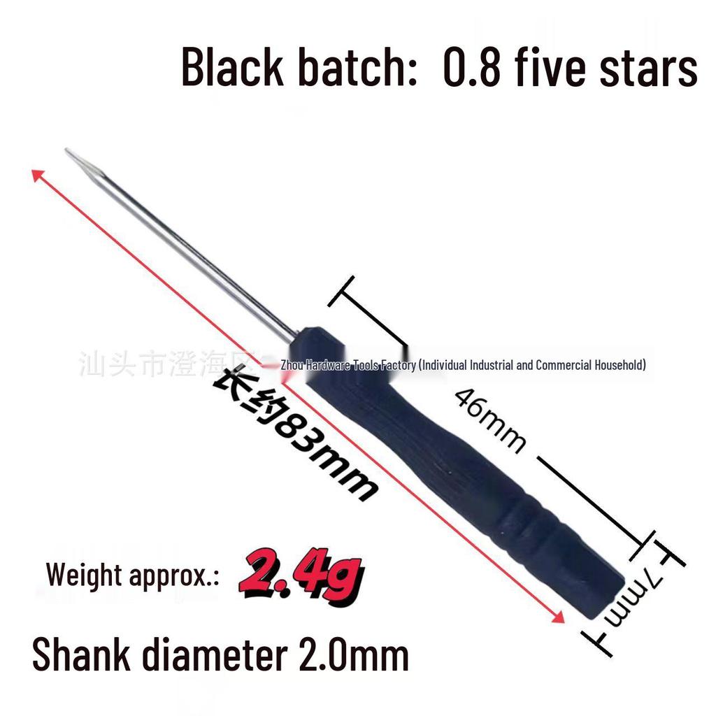 Чорний міні-набір хрестових та плоских викруток: Багатофункціональний, для ремонту мобільних пристроїв та іграшок, з попередньо встановленими головками