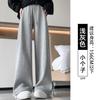Light Gray Sweatpants Women's Autumn and Winter New High-waisted Small Loose Casual Narrow Version Straight-leg Pants Fleece Sweatpants