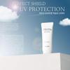 Lacssian Perfect Shield UV-Schutz Sonnencreme LSF50+ PA+++ 60ml