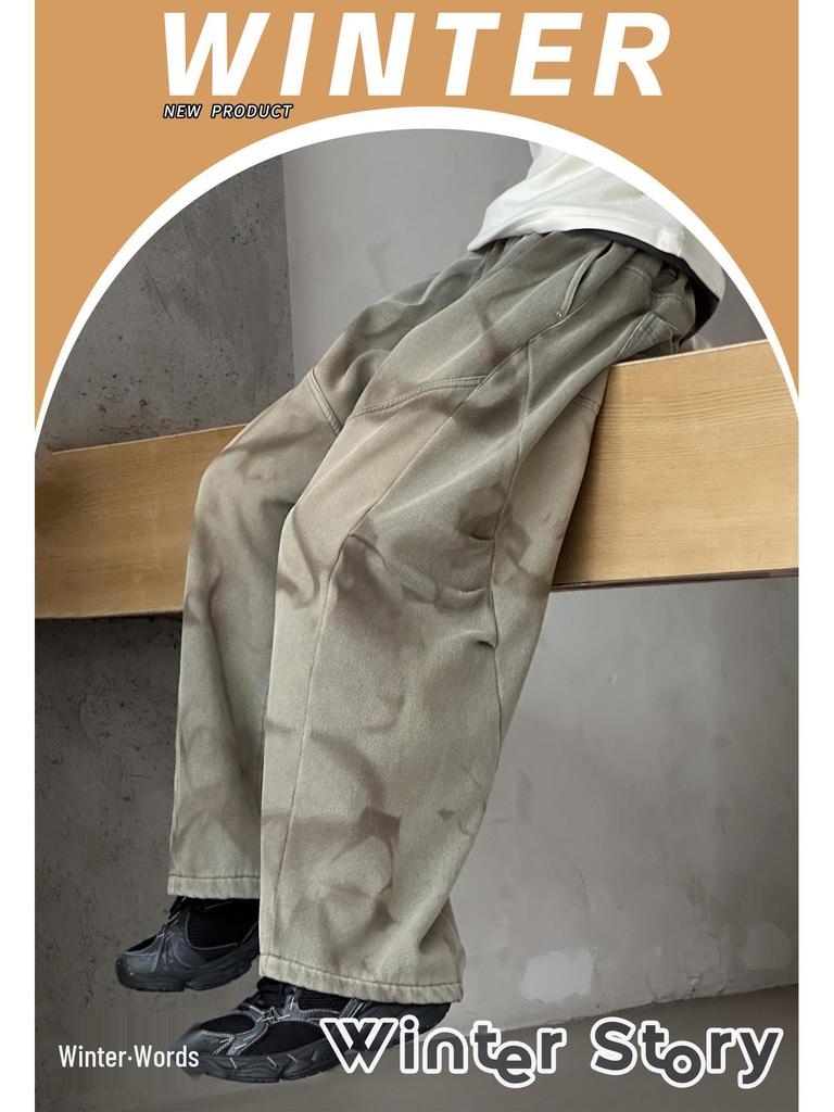 Retro Yellow Mud-Dye Fleece Lined Wide Leg Distressed Jeans for Girls