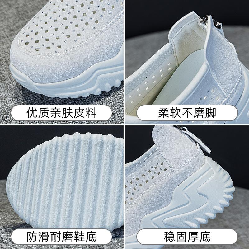 Muffin Shoes Summer New Thick-soled Heightening Lazy Shoes Hollow Casual Breathable Comfortable Lightweight Dad Shoes