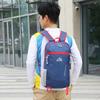 Lightweight Folding Backpack, Large Capacity, Unisex & Student-Friendly, Ideal for Outdoor Use