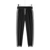 Men's Ice Silk Waterproof Sun-Protection Nylon Pants