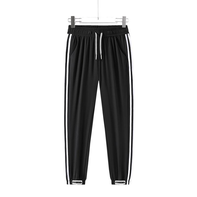 Men's Ice Silk Waterproof Sun-Protection Nylon Pants