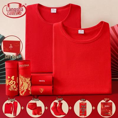 Men's Lucky Red Thermal Underwear Set