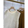 Retro Women's Round Neck Hollowed Out Knitted Vest Spring and Autumn New Loose Knitted Vest