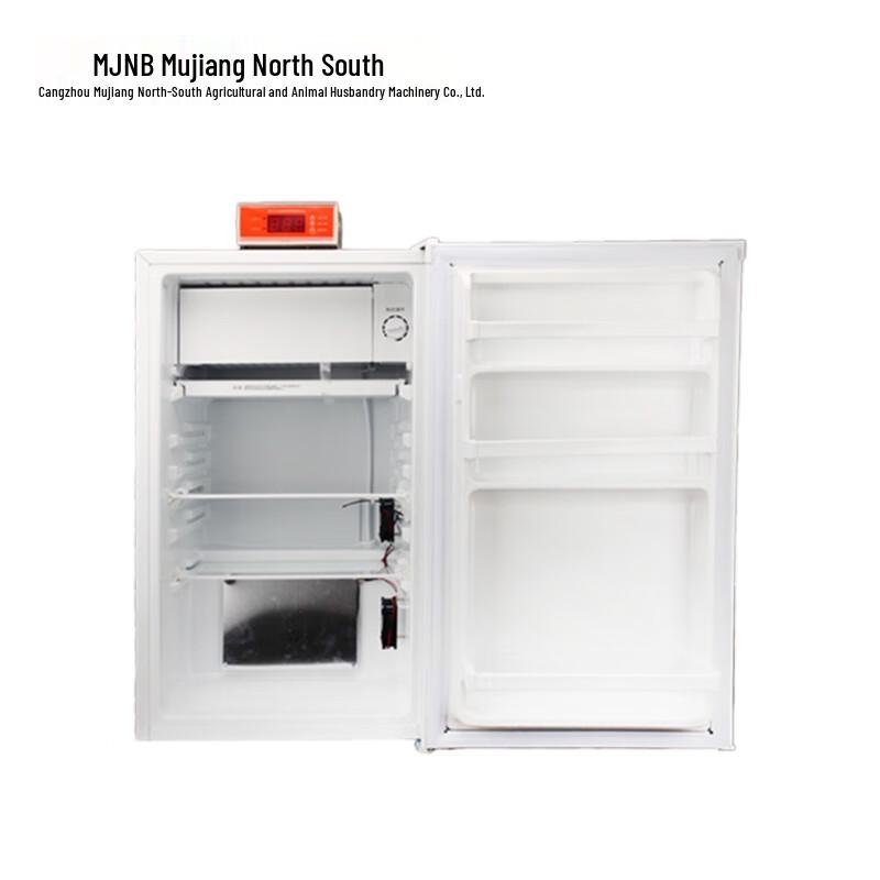 MJNB 235L 17°C Constant Temperature Refrigerator for Farms