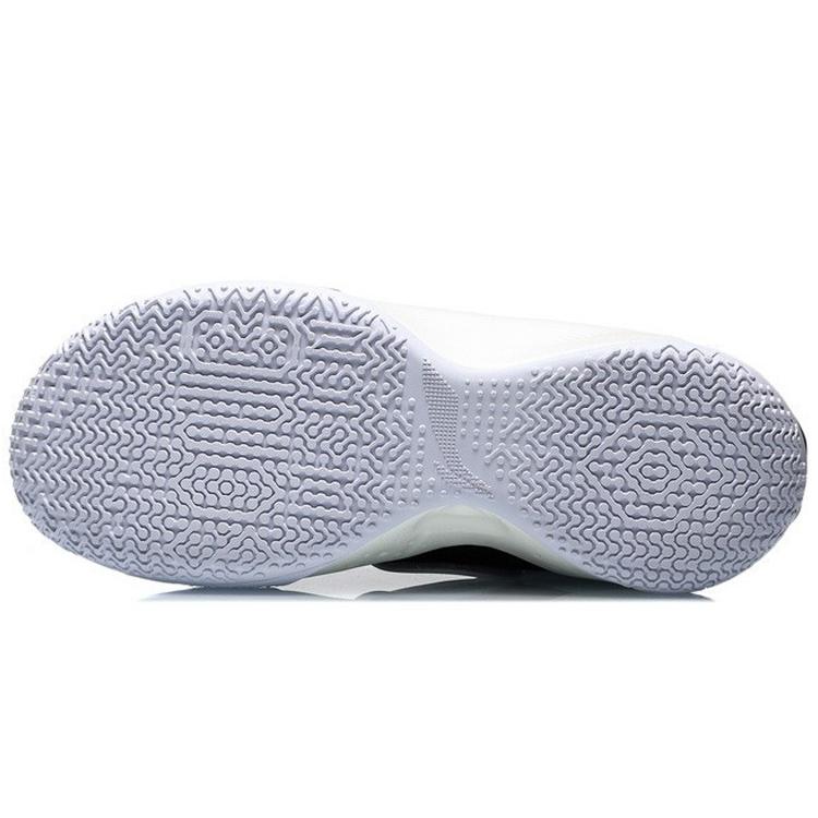 New LiNing SONIC 9 Cushioned Slip Resistant Mid Top Basketball Shoes Unisex White PE Sponsored Edition ABAR011-A