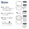 Skater Bento Rice Ball Made in Snoopy Orchestra Box, 500ml, 2-Tier, Round, Case, Antibacterial, Japan, Design, ONWR1AG-A