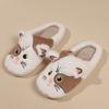 Men and Women, Cotton Slippers, Non Slip Shoes, Indoor Slippers, Woolen Slippers, Thermal Shoes, Non Slip Shoes, Casual Shoes