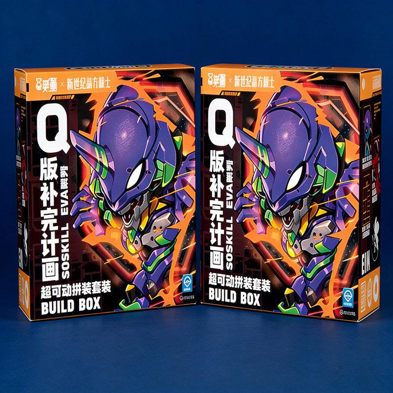 

Soskill Evangelion Q Версія Збірна Модель Упаковка Сліпа Коробка Колекційна Аніме Фігурка Проєкт Людської Інструментальності Фестивальний Подарунок