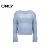 Only Women's 2025 Autumn Elegant Lightweight Hollow-Out Short Knit Top