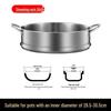 ZISIZ 304 Stainless Steel Steamer Rack