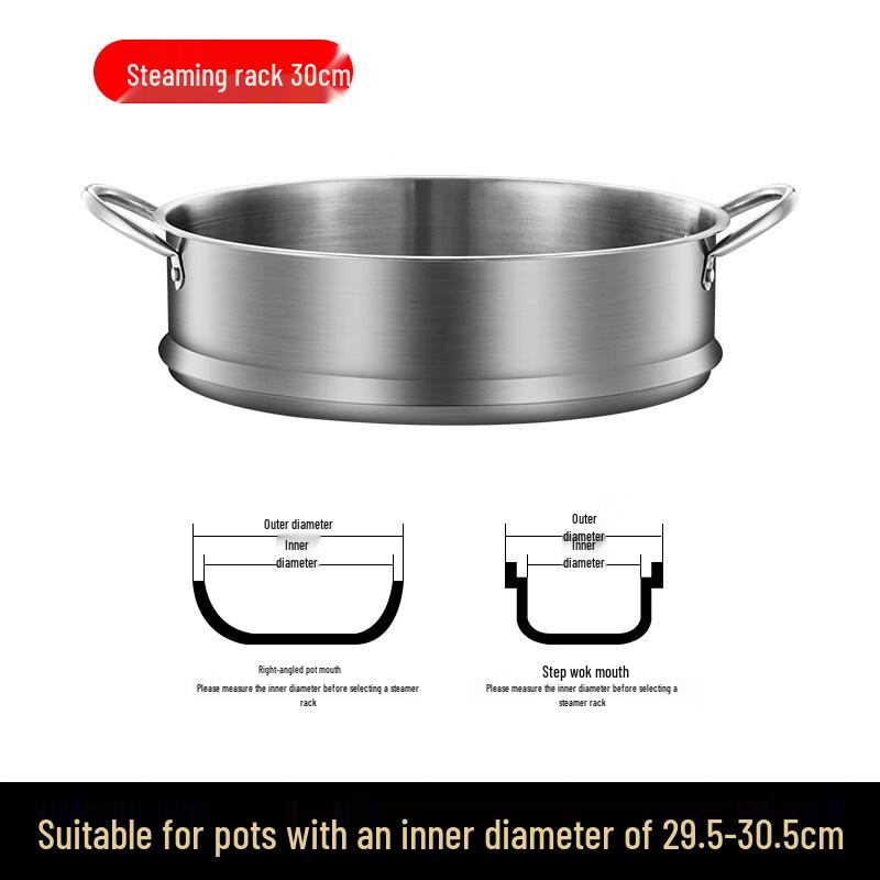 ZISIZ 304 Stainless Steel Steamer Rack