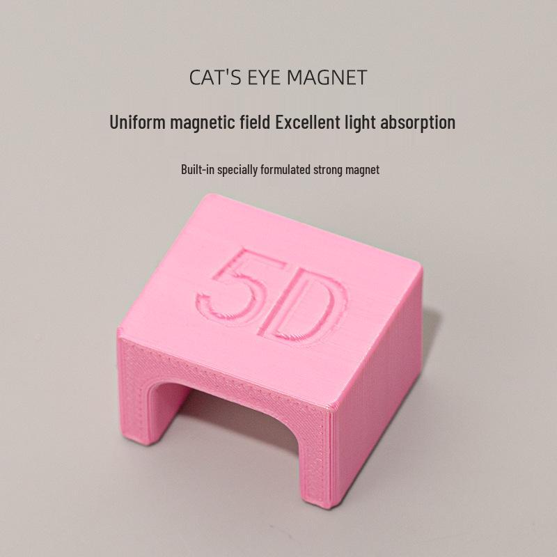 5D Magnetic Cat Eye Nail Art Tool - Instantly Creates French Light Effect, Easy for Beginners.