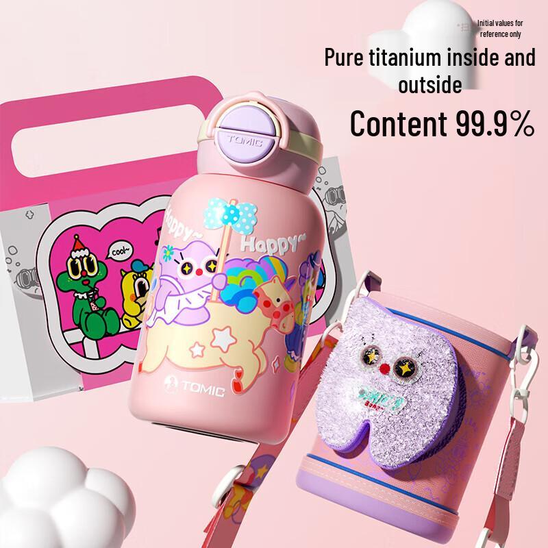 TOMIC Pure Titanium Children s Thermos with Straw