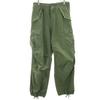 US ARMY Private YMCL Military Cargo Pants XS Khaki TALON ZIP Men's Used