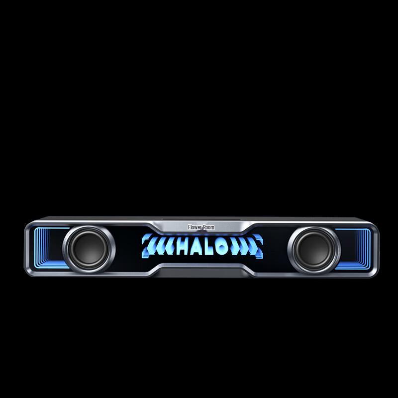 Edifier Halo SoundBar Desktop Speaker