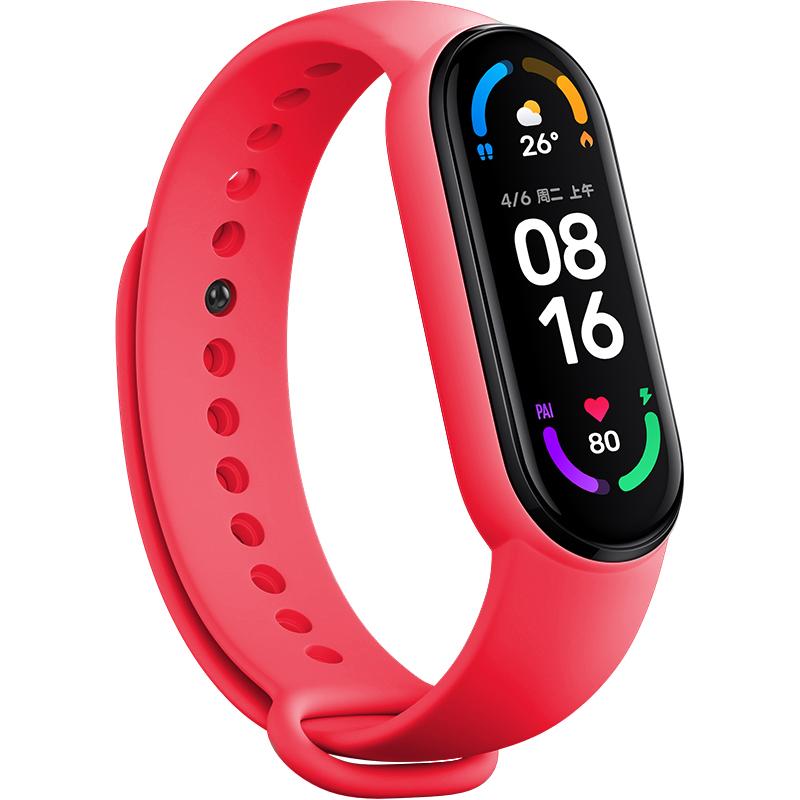 Strap for Xiaomi Mi Band 6 7 Bracelet Sport Silicone Watch Wristband Miband Band6 Band4 Correa For Xiaomi Mi Band 3 4 5 7 Straps
