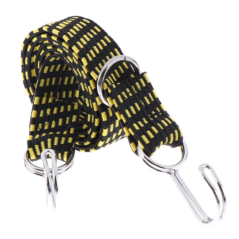 Elastic Rubber Luggage Rope Electric Car Strap Motorcycle Elastic Rope Pulling Cargo Strap Riding Accessories Luggage Strap