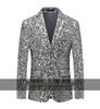 Foreign Trade 2025 Gold Sequin Tuxedo for Men - Korean Style Nightclub Host and Photo Studio Suit