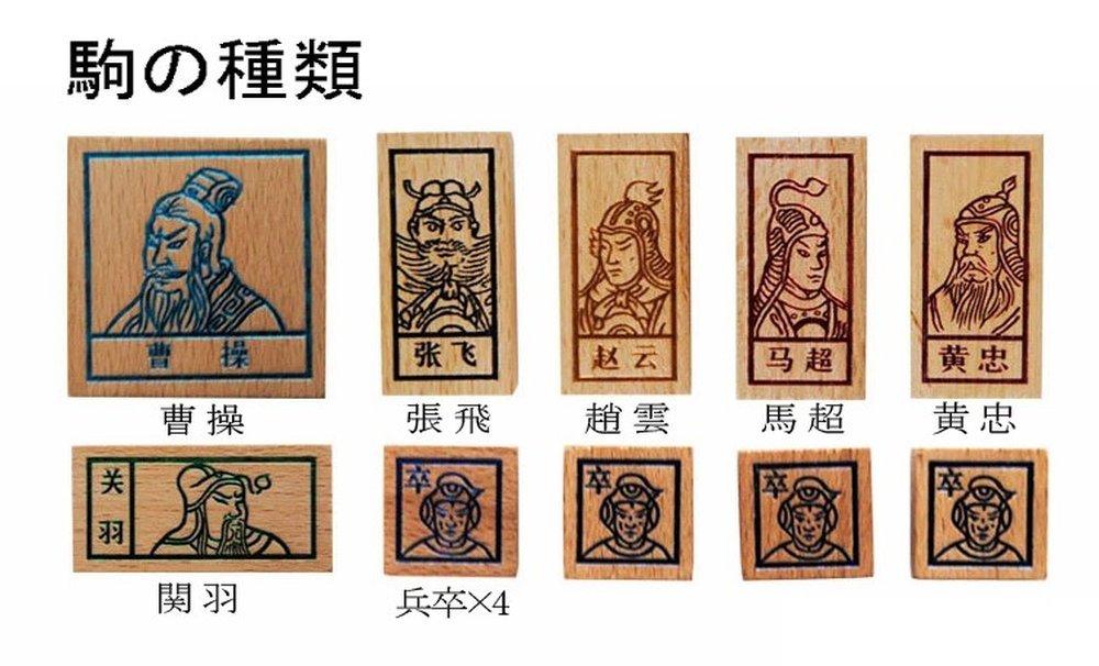 MIFO Romance of the Three Kingdoms Puzzle Escape Game Huaryong Dao Box Girl Traditional Puzzle Cao Cao Zhang Fei Guan Yu Wooden Educational Toy That