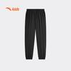 Anta Kids' Quick-Dry Stretchy Summer Sport Pants