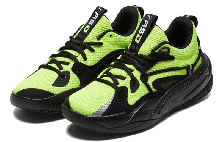 PUMA RS Dreamer J Cole Lime Green 193990-19