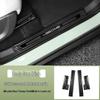 Geely Xingyuan Door Sill Strips & Rear Bumper Protector - Anti-slip Car Accessories