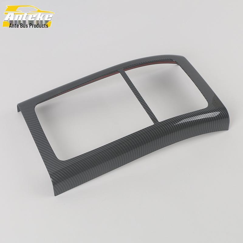 Voyah 22 Dreamer Rear Anti-Kick Vent Sticker