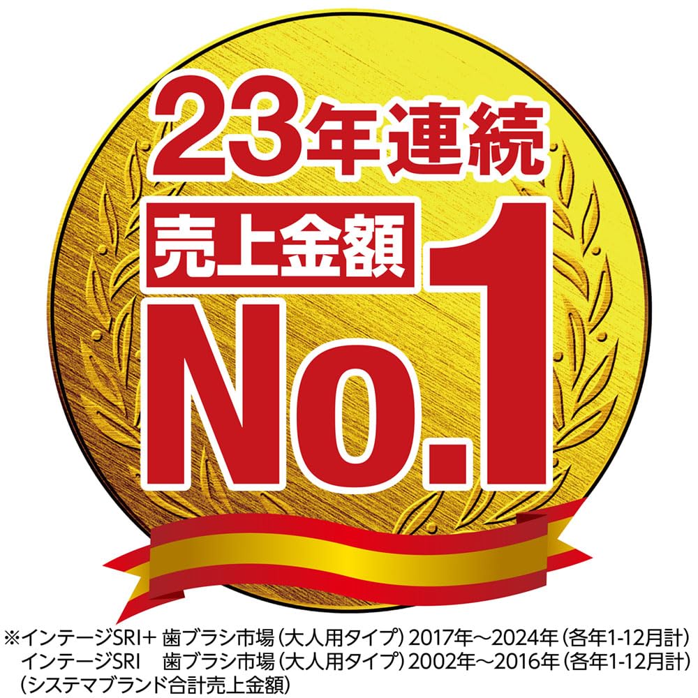 Systema Firm Set Thin Toothbrush for Periodontal Disease Toothbrush, Regular, Ultra-Compact, Bristles, 6-Piece + Floss, Head, Ultra-Fine Bristles,