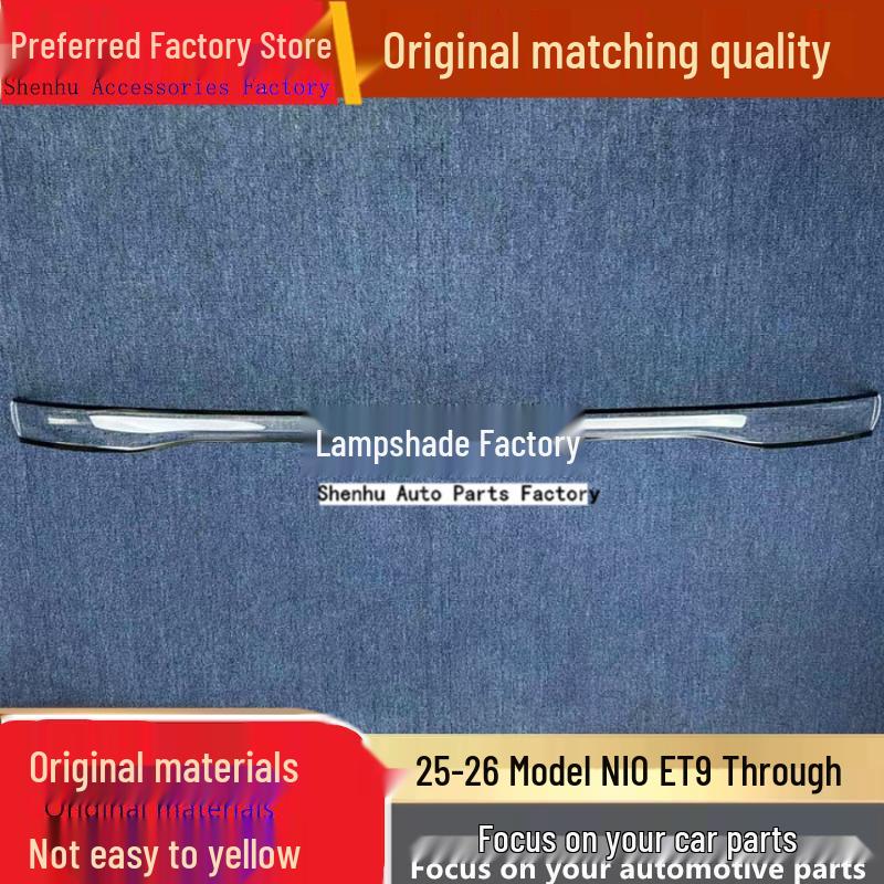 Compatible with NIO ET9 25-26 Model Rear Tail Light Cover. Through tail light cover