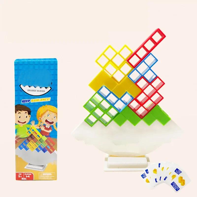 Cute Cartoon Building Block Game Toys Stacking Blocks Toy Balance Puzzle Board Brick Assembly Children Kids Early Education Toys