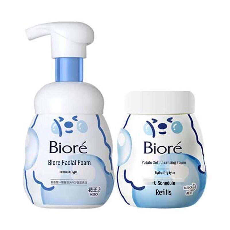 

Biore Bubble Bear Moisturizing Amino Acid Cleanser Set