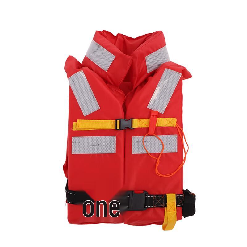 Lin Pan Professional Marine Life Vest Universal Fit