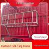 JINGGENG Truck Bed High Rail Cargo Rack