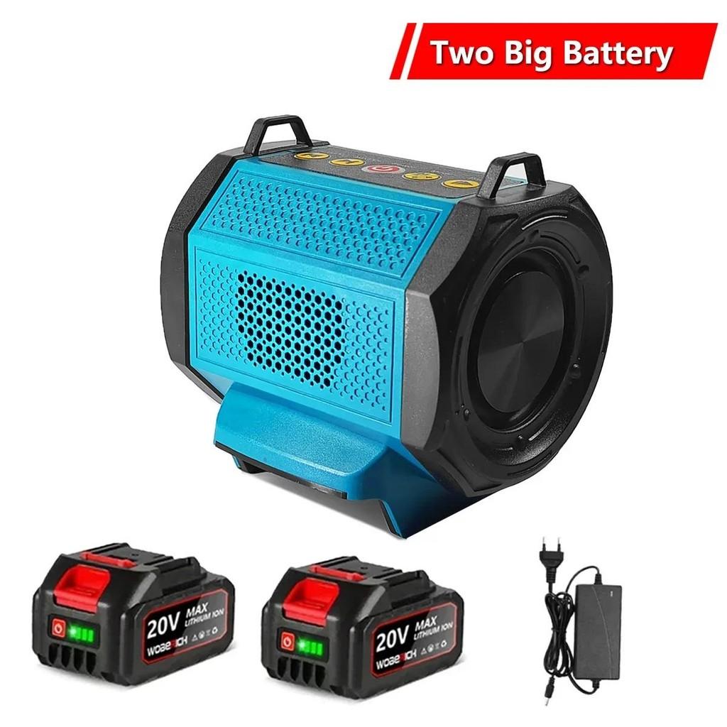 

Беспроводной динамик 18 В/20 В с портом Type-C и Bluetooth-совместимым плеером, небольшой портативный усилитель громкоговорителя