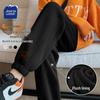 Jeanswest Club Women's Fleece-Lined Jogger Sweatpants