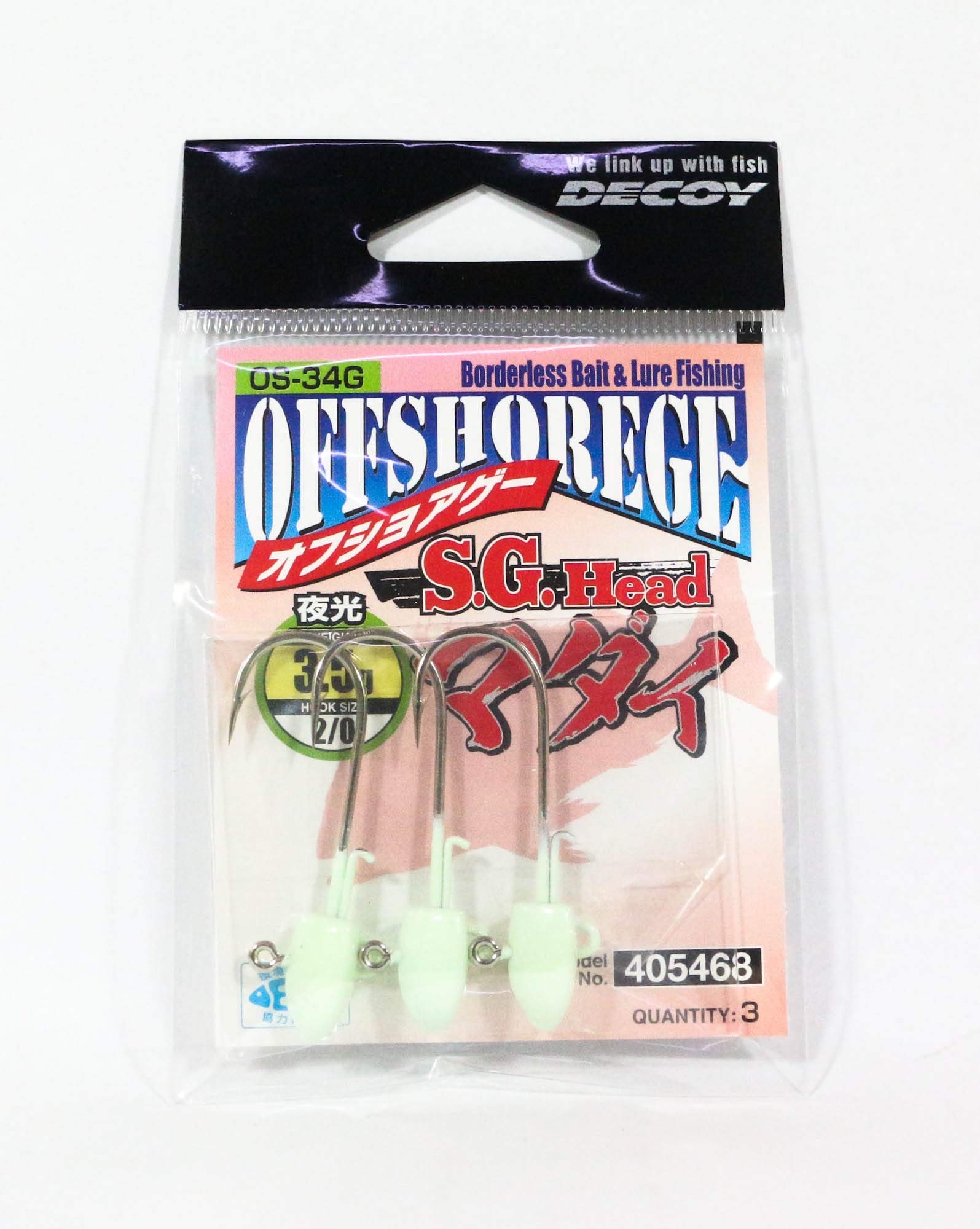 Katsuichi Decoy OS-34G SG Head Red Sea Bream #2/0-3.5g 3.5g