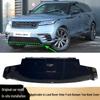 Land Rover Range Rover Velar Front Bumper Tow Hook Cover & Undershield LR093901 LR133255