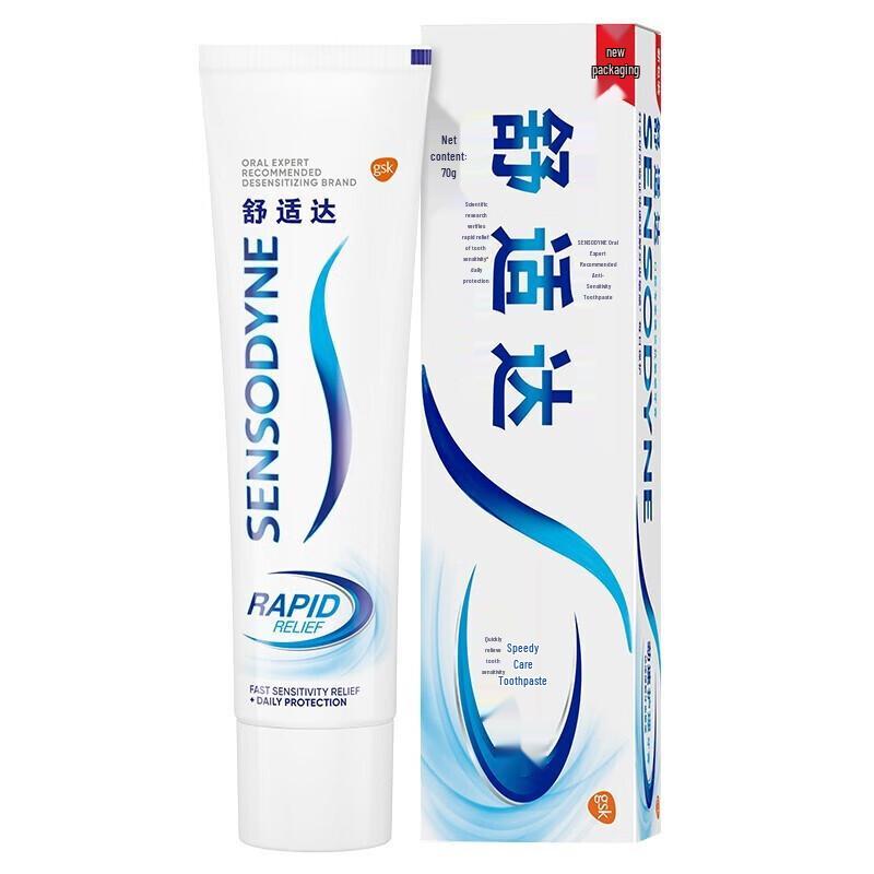 

Sensodyne Rapid Relief Toothpaste