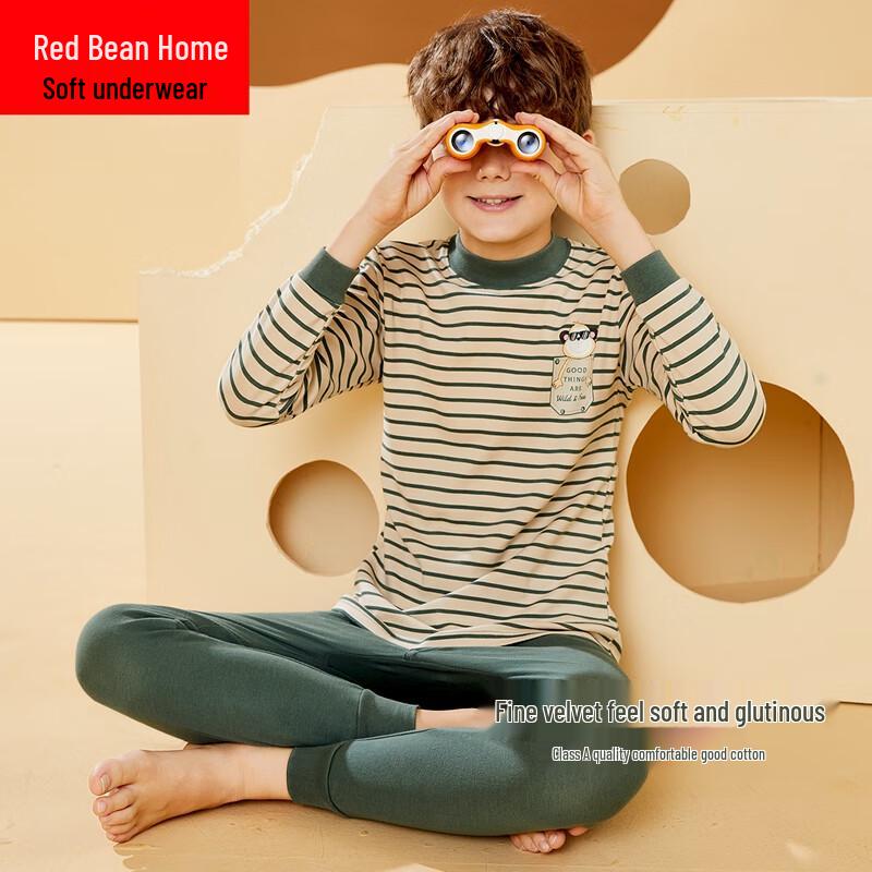 Hodohome Boys' Pure Cotton Warm Underwear & Pajama Set
