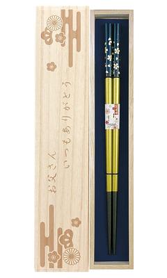 Marineblau für Geschirrspüler, entworfen mit Paulownia-Box und Tag Dank Rückgabe Einstiegsgehalt Essstäbchen, Kinmaizakura, blau, Männer, sicher, Verpackung, Vater,