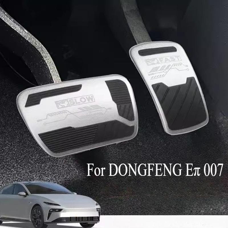 For DONGFENG 007 Special Accelerator Pedal Anti-skid Brake Foot Pedal Interior Exterior Parts Automobiles Accessories