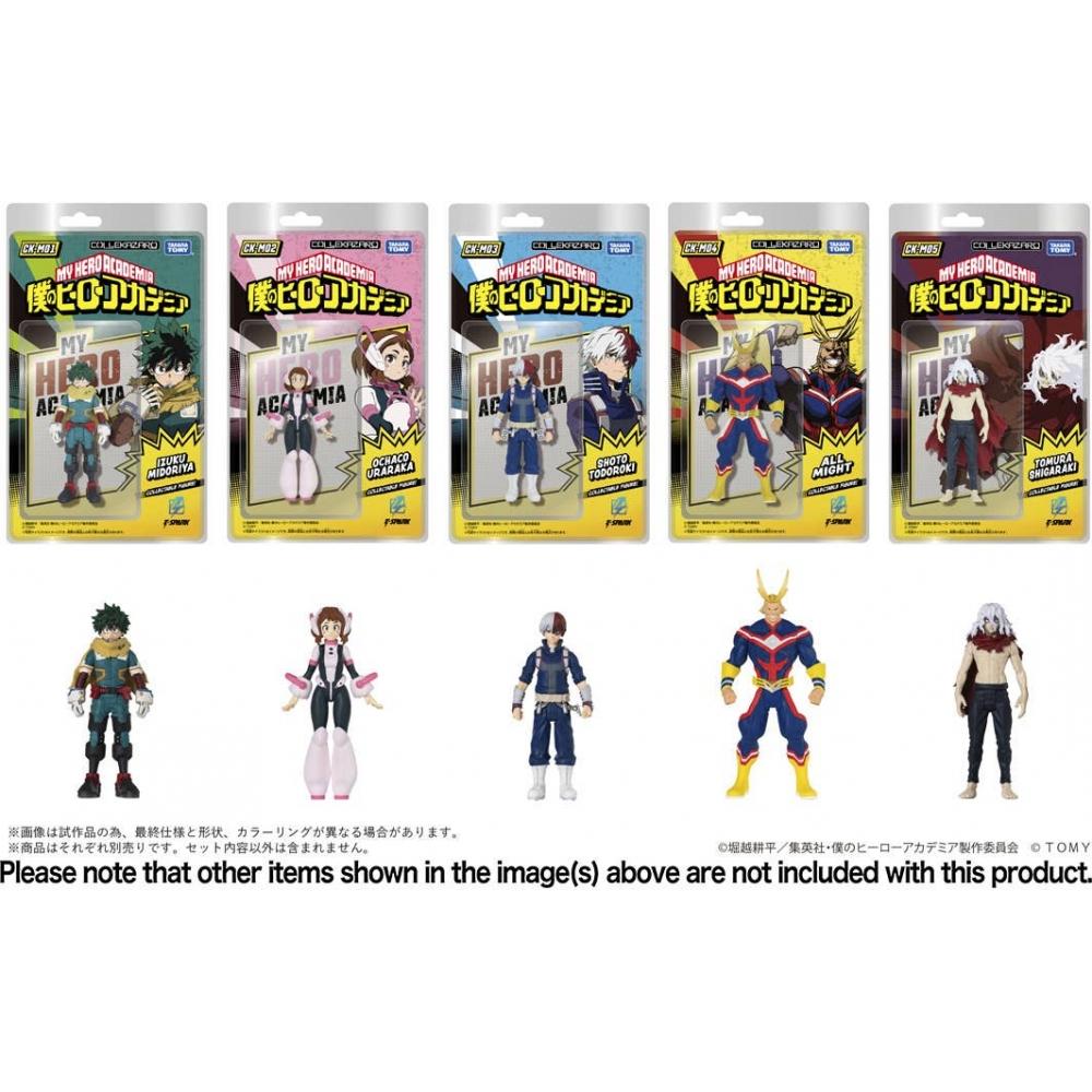 My Hero Academia Ck M01 Collekazaro My Hero Academia Izuku Midoriya